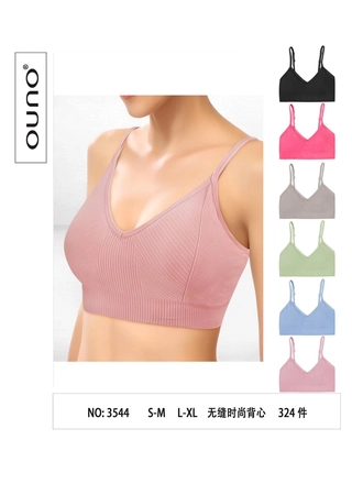 Фото Ouno Топ Comfort OUNO BC 3544 (21709) – Топы, майки, цвет <color>, цена 125.51<currency>