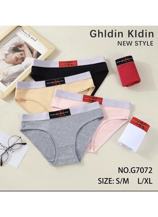 Фото Coralle Klaare Трусики Ghldin Kldin 7072 8с Різні кольори (14317) – Норма, колір <color>, ціна 43.99<currency>