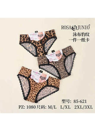 Фото Rosa Junio Женские трусики ROSA JUNIO 85-621 с леопардовым принтом 3с () – Норма, цвет <color>, цена <currency>