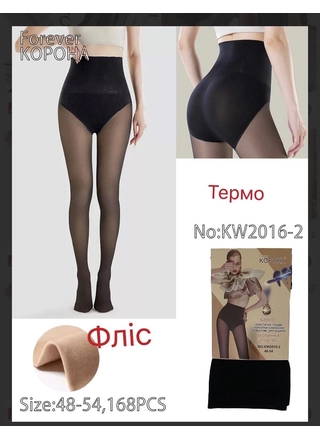 Фото КОРОНА Теплые термоколготки с флисом Forever Корона KW2016-2 () – Колготки, цвет <color>, цена <currency>