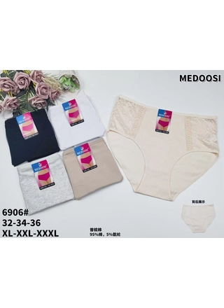 Фото MEDOOSI Жіночі трусики MEDOOSI 6906   10в (22998) – Батальні розміри, колір <color>, ціна 44.20<currency>