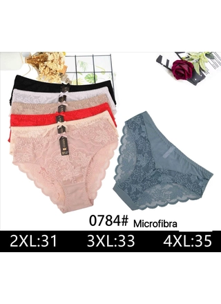 Фото NADIZI Жіночі трусики Nadizi 0784 3с (22771) – Мереживні, колір <color>, ціна 74.82<currency>