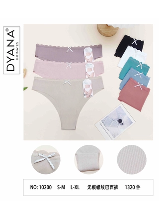 Фото Dyana Жіночі трусики DYANA 10200 7а Різні кольори (23215) – Безшовні трусики, колір <color>, ціна 40.14<currency>