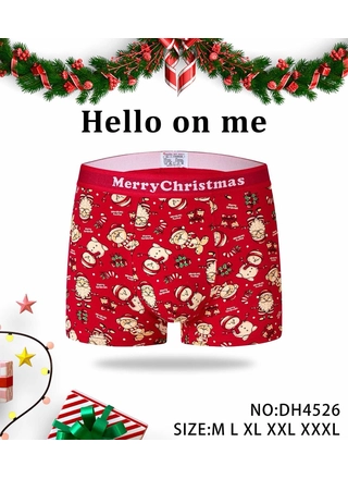 Фото SM Premium cotton Труси чоловічі SM Premium cotton DN4526 Червоний () – Мужские трусы, цвет <color>, цена <currency>