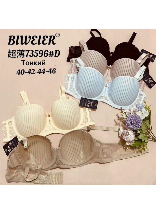Чашка DБюстгальтер Biweier 73596D - женское белье оптом в Dolche Noche