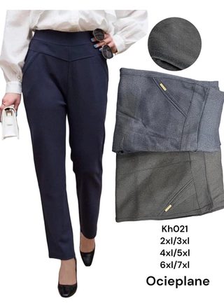 Фото D&A Штани жіночі класичні D&A KC021 Різні кольори (5402) – Штани, колір <color>, ціна 227.36<currency>