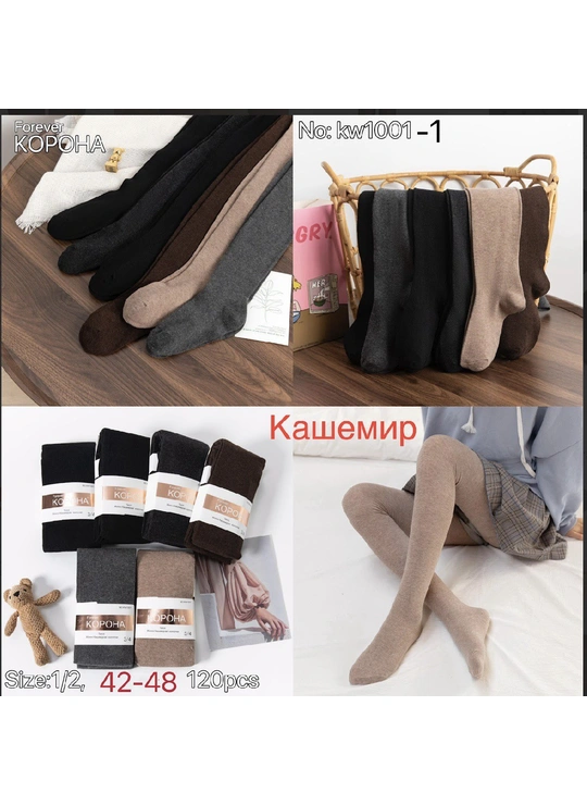 Колготки Колготи кашемірові Корона KW1001-1 - жіноча білизна оптом у Dolche Noche