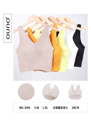 Фото Ouno Женский топ-бра OUNO 3594 (21861) – Топы, майки, цвет <color>, цена 148.50<currency>