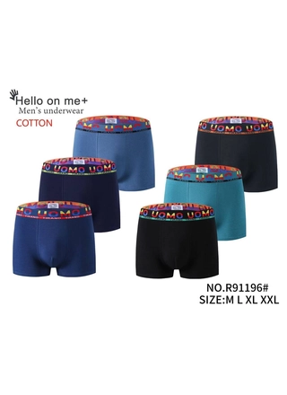Фото HELLO Труси чоловічі Hello on me+ 91196 (22862) – Мужские трусы, цвет <color>, цена 64.90<currency>