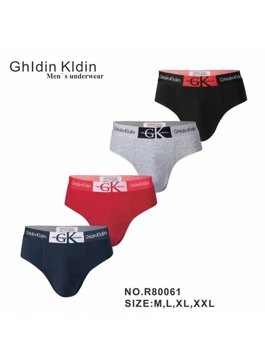 Труси чоловічі Coralle Klarrre 80061 Різні кольори - магазин нижнего белья оптом Dolche Noche