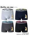 Труси чоловічі Hello on me+ 30546 Різні кольори - магазин нижнего белья оптом Dolche Noche