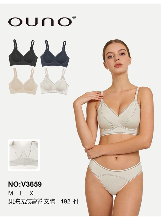 Топи, майки Безшовний бюстгальтер Ouno 'Jelly' Premium Comfort (Опт) 3659 Різні кольори - жіноча білизна оптом у Dolche Noche