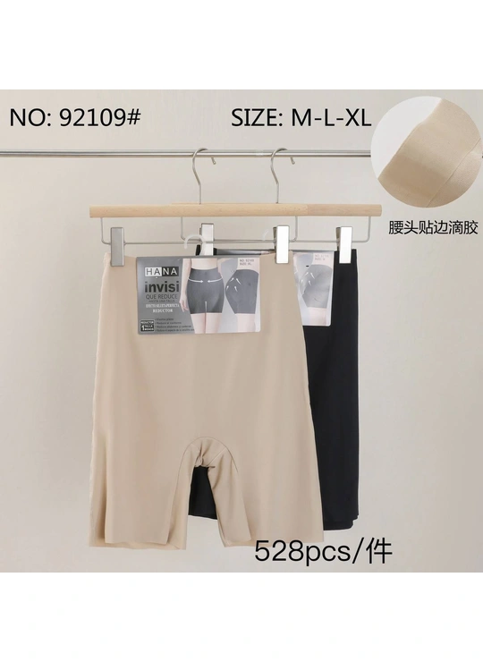 Бесшовные трусикиЖенские трусики Hana 92109  11а - женское белье оптом в Dolche Noche