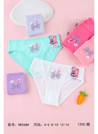 Фото Yutu Трусики детские YUTU HC568 (22236) – Для девочек, цвет <color>, цена 34.98<currency>