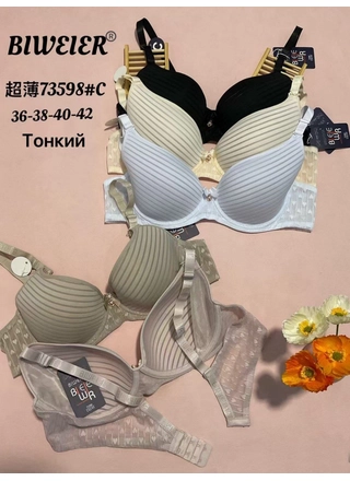 Фото Biweier Бюстгальтер Biweier 73598С 2,2 (22197) – Чашка C, цвет <color>, цена 147.95<currency>