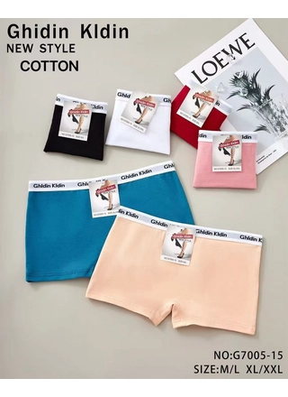 Фото Ghlain klain Трусы женские Coralle Klare 7005-15 4в (22787) – Шортики, цвет <color>, цена 44.44<currency>