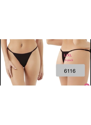 Фото Cottonhill Жіночі стрінги 6116  1в Різні кольори (23429) – Стринги, цвет <color>, цена 49.06<currency>