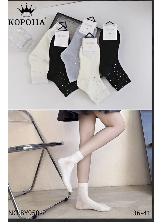 ЗимаНоски женские Корона BY950-2 - женское белье оптом в Dolche Noche