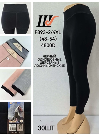 Фото Золото Зимние утепленные женские леггинсы F893-2/4XL (48–54) на меху — 4800D (22847) – Лосины, цвет <color>, цена 416.22<currency>