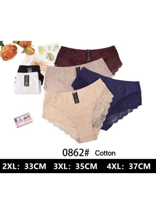 Фото TEYI Труси жіночі NADIZI 0862 11б Різні кольори (23428) – Батальные размеры, цвет <color>, цена 90.56<currency>