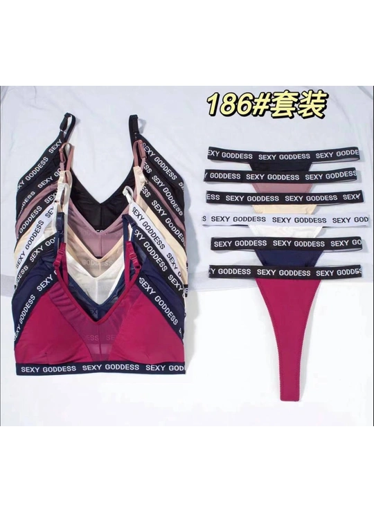 Топ + труси Комплект топ трусики SEXY 186 14,1 Різні кольори - жіноча білизна оптом у Dolche Noche