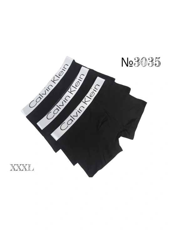 Трусы мужские резинка CK 3035, - магазин нижнего белья оптом Dolche Noche