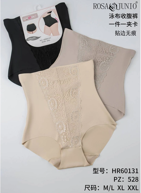 Корректирующие трусыТрусы корректирующие Rosa Junio ​​60131 13б - женское белье оптом в Dolche Noche