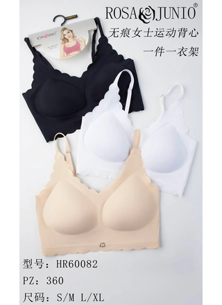 Фото Rosa Junio Топ безшовний Rosa Junio 60082 (21156) – Топы, майки, цвет <color>, цена 193.02<currency>