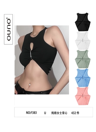 Фото Ouno Женская майка OUNO F383 (19157) – Матери, цвет <color>, цена 125.40<currency>