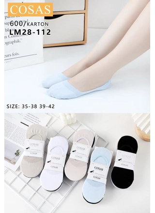 Фото Cosas Стопы женские COSAS LM28-112 (21785) – Весна-осень, цвет <color>, цена 19.69<currency>