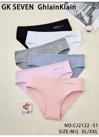 Фото Coralle Klaare Трусики Ghldin Kldin СJ2122-51 7в Різні кольори (23394) – Норма, колір <color>, ціна 43.88<currency>