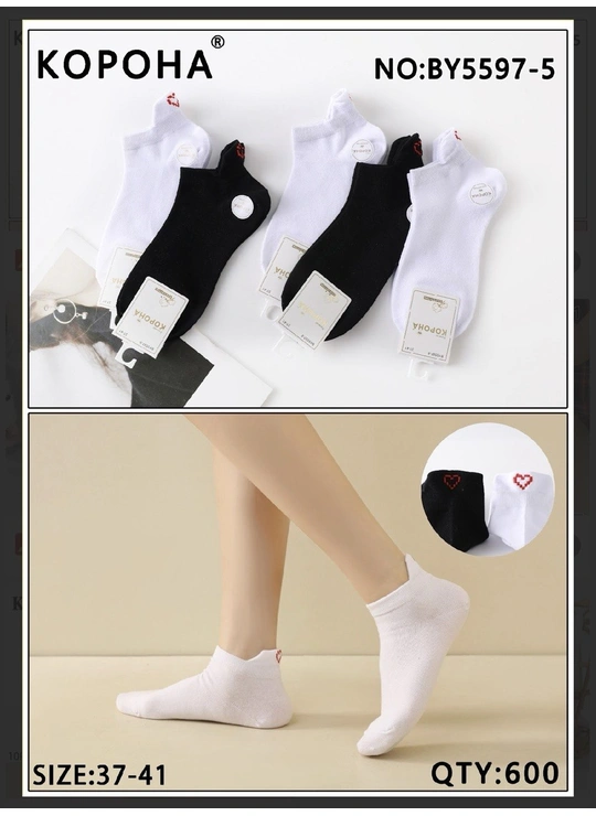 Весна-осеньЖіночі бавовняні шкарпетки КОРОНА BY5597-5 Різні кольори - женское белье оптом в Dolche Noche