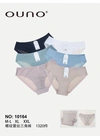 Безшовні трусики Трусики жіночі OUNO 10164 2б Різні кольори - жіноча білизна оптом у Dolche Noche