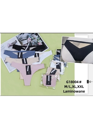 Фото HONS Трусики Женские HONS 18004 4б (16055) – Бесшовные трусики, цвет <color>, цена 46.09<currency>