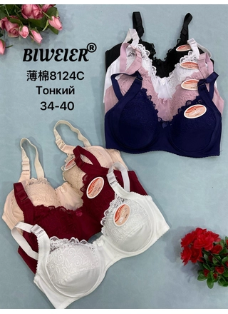 Фото Biweier Бюстгальтер BIWEIER 8124C 2,2 (21803) – Чашка C, колір <color>, ціна 102.08<currency>