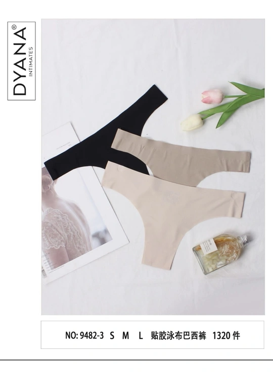 Бесшовные трусикиЖенские трусики Dyana 9482-3 7С - женское белье оптом в Dolche Noche