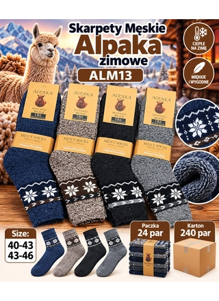 Фото TMN Чоловічі зимові шкарпетки з вовною альпаки  D&A ALM13 Різні кольори (24597) – Зима, колір <color>, ціна 66.72<currency>
