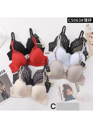 Фото TEYI Бюстгальтер женский *С* TEYI 5063 Кофейний (23182) – Чашка C, колір <color>, ціна 102.78<currency>