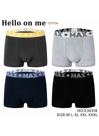 Фото Coralle Klaare Труси чоловічі Hello on me+ 30318 (22715) – Чоловічі труси, колір <color>, ціна 64.79<currency>