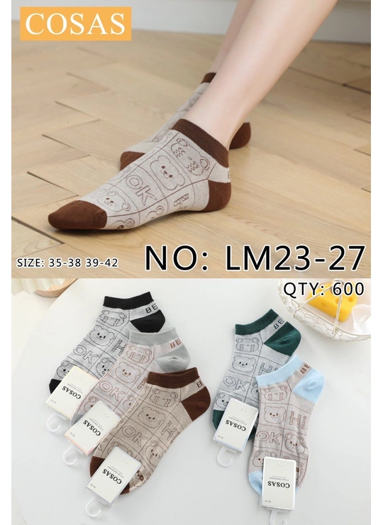 Весна-осеньНоски женские COSAS LM23-27 - женское белье оптом в Dolche Noche