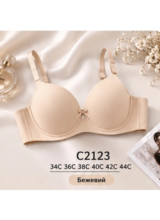 Фото NADIZI Бюстгальтер nadizi C 2123  2,2 Бежевий () – Чашка C, колір <color>, ціна <currency>
