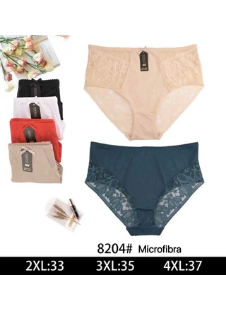 Фото NADIZI Жіночі труси NADIZI 8204 (22867) – Батальные размеры, цвет <color>, цена 83.38<currency>