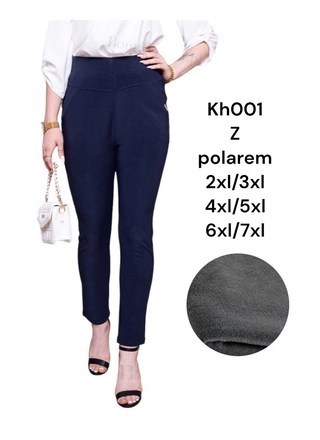 Фото D&A Брюки женские теплые D&A KH001 (9481) – Брюки, цвет <color>, цена 279.40<currency>