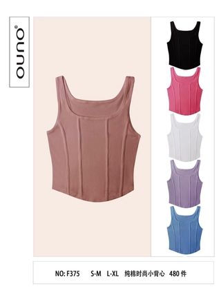 Фото Ouno Женская майка OUNO F375 (17107) – Майки, цвет <color>, цена 121.44<currency>