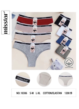 Фото Без Бренда Трусики жіночі Misstar 10306 (22933) – Норма, цвет <color>, цена 39.60<currency>
