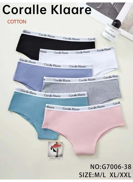 ХлопковыеЖенские трусы Ghldin Kldin 7006-38 - женское белье оптом в Dolche Noche