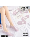 Весна-осеньСтопы женские COSAS LM18-151 - женское белье оптом в Dolche Noche