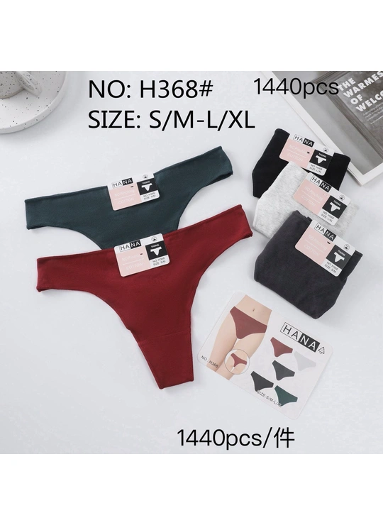 Стрінги Стрінги хлопкові HANA H 368 8с Різні кольори - жіноча білизна оптом у Dolche Noche
