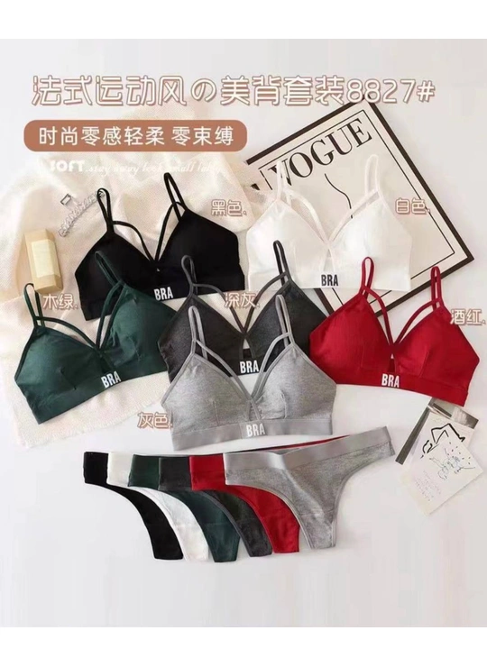 Топ + трусыКомплект Топик-трусики BRA 8827 - женское белье оптом в Dolche Noche