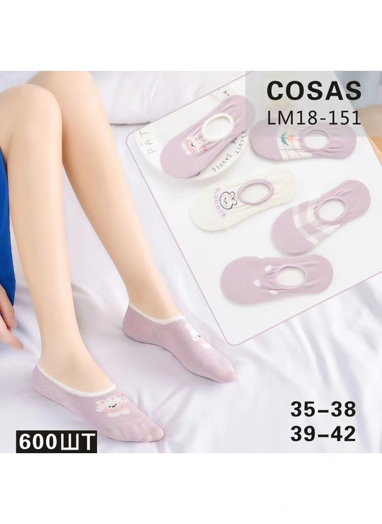 Весна-осеньСтопы женские COSAS LM18-151 - женское белье оптом в Dolche Noche